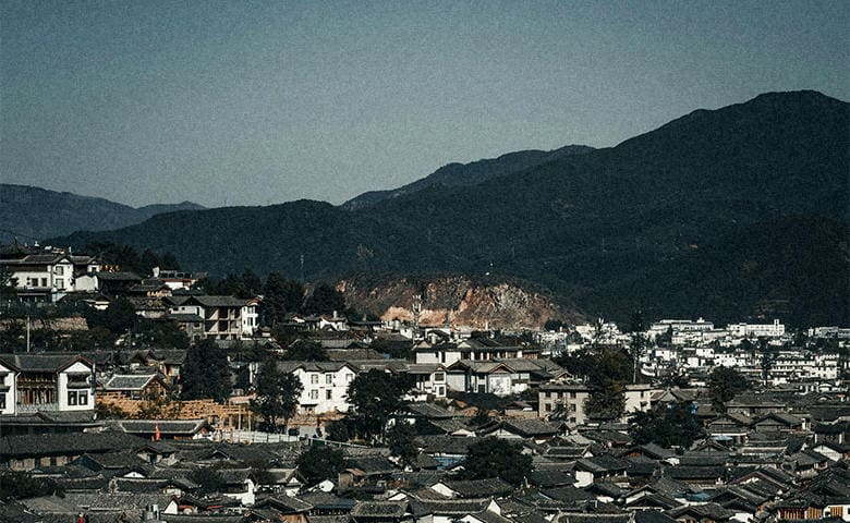 贵州相约行旅行社有限公司驻马店营业网点