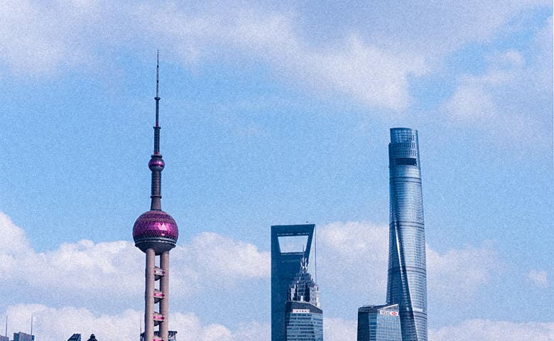 贵州相约行旅行社有限公司驻马店营业网点