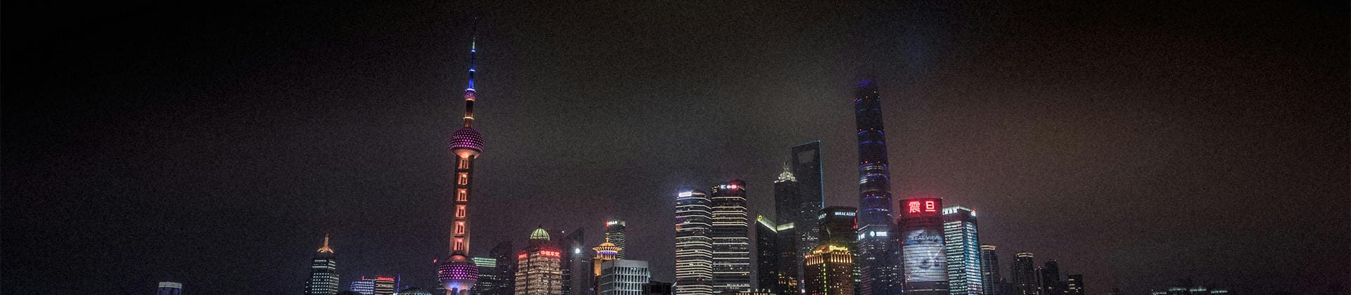 贵州相约行旅行社有限公司驻马店营业网点