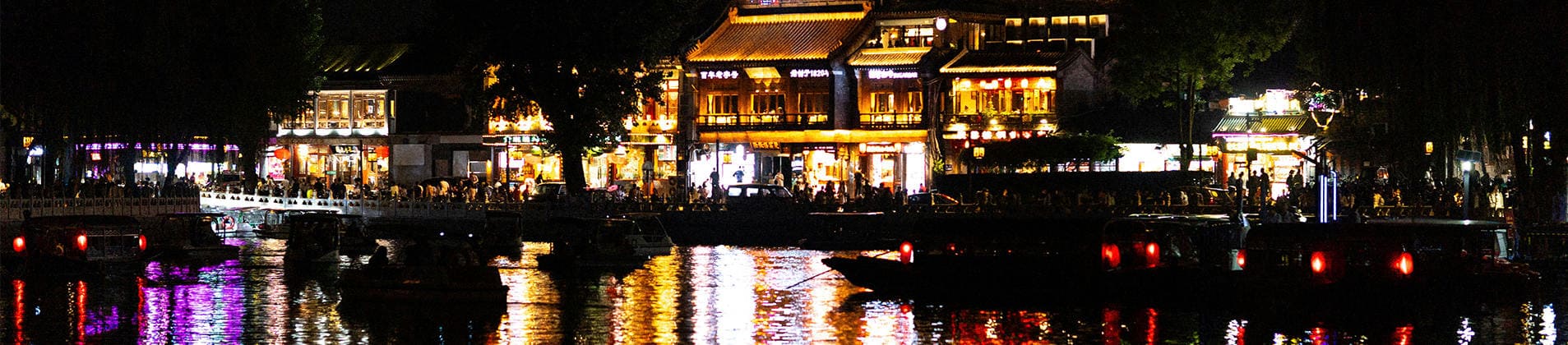 贵州相约行旅行社有限公司驻马店营业网点