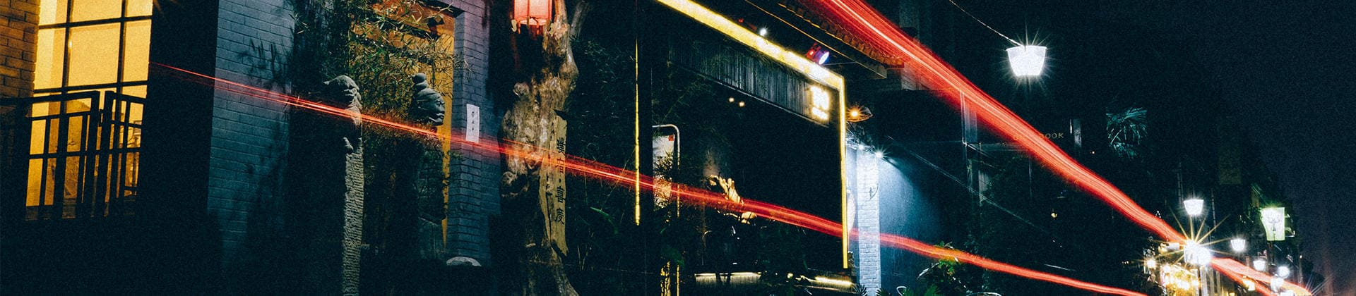 贵州相约行旅行社有限公司驻马店营业网点