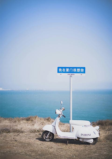 贵州相约行旅行社有限公司驻马店营业网点